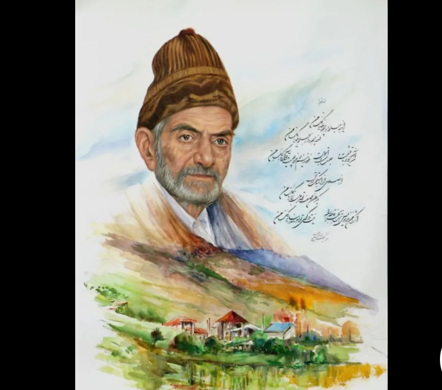 شهریار