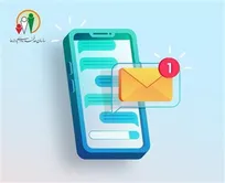 پیامک ثبت حساب بانکی برای سرپرستان خانوار تهران و البرز ارسال شد