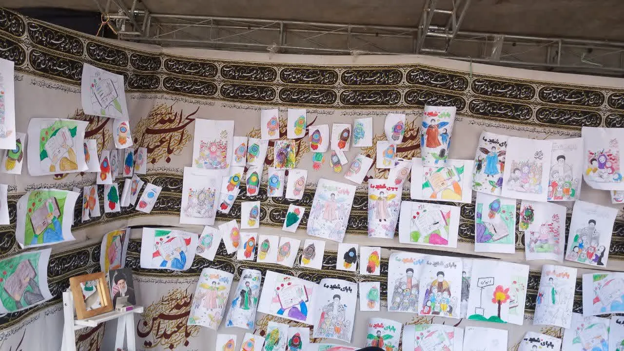 پردیس