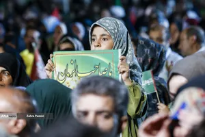 اجتماع مردمی &laquo;عید بیعت&raquo;
