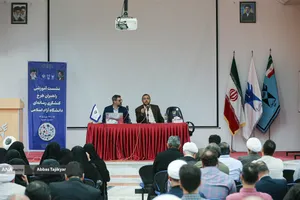 کارگاه آموزشی کار با سامانه آموزش مجازی کنشگران رسانه ای دانشگاه آزاد اسلامی و سما