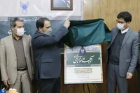 جشنواره «آوا‌ها و نوا‌های نبوی» در ایستگاه دوم