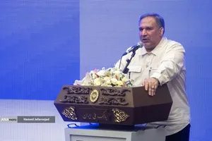 سخنرانی سید شمس الدین حسینی رییس کمیسیون اقتصادی مجلس شورای اسلامی  در آیین رونمایی از خدمات و محصولات دیجیتال بانک ملی