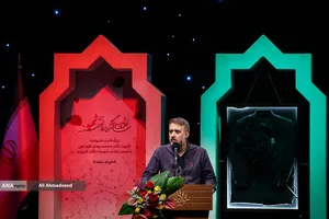 اولین سالگرد دانشمند شهید دکتر محمدمهدی طهرانچی با حضور دکتر بیژن رنجبر