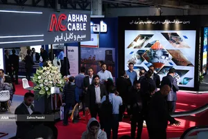 بیست و پنجمین نمایشگاه بین المللی صنعت برق ایران و پانزدهمین نمایشگاه بین المللی انرژی های تجدیدپذیر و بهره وری انرژی برق ایران