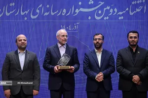 نشست خبری محمدباقر قالیباف رئیس مجلس شورای اسلامی