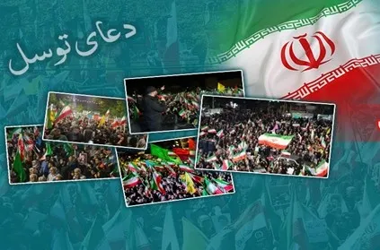 شورای تبلیغات
