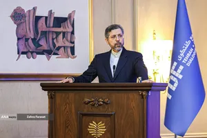 سخنرانی سعید خطیب&zwnj;زاده، معاون وزیر امور خارجه در کنفرانس بین&zwnj;المللی &laquo;حقوق بین&zwnj;الملل تحت تهاجم: تجاوز و دفاع&raquo;