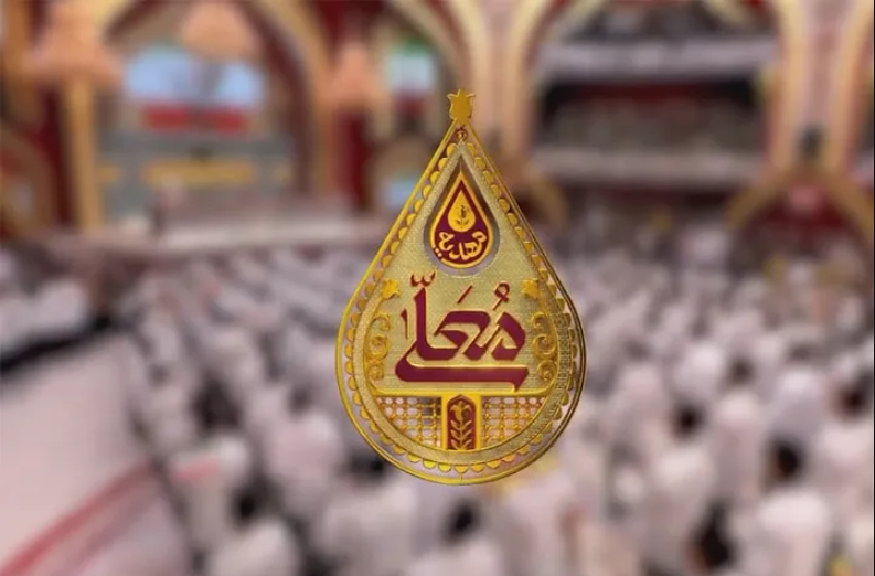 «مهدیه معلی»؛ شروعی جذاب و حماسی با کلاه کوفی و پسران نوجوان «نسل ظهور»