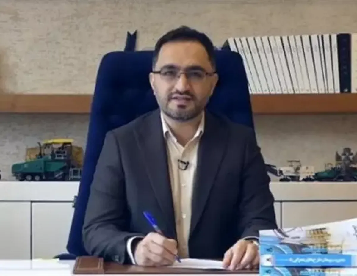 جزئیات عملکرد اپلیکیشن تگتاپ دانشگاه آزاد اسلامی/ نحوه استفاده از مبالغ شارژ شده در اپلیکیشن تگتاپ