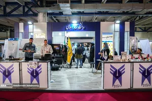 سومین روز شانزدهمین نمایشگاه فناوری نانو