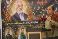 تنها از مسیر اقتدار می&zwnj;توان دشمن را وادار به عقب&zwnj;نشینی کرد/قدرت موشکی، توان بازدارندگی و اراده ملت ایران عوامل حفظ امنیت ملی