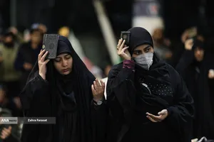 احیای شب بیست و یکم رمضان - دانشگاه تهران
