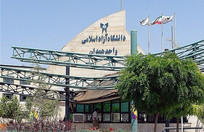 فراغت از تحصیل ۶۰ دانشجوی پرستاری دانشگاه آزاد همدان پیش از تعطیلات تابستانی