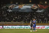 استقلال طبق برنامه به بصره می‌رود