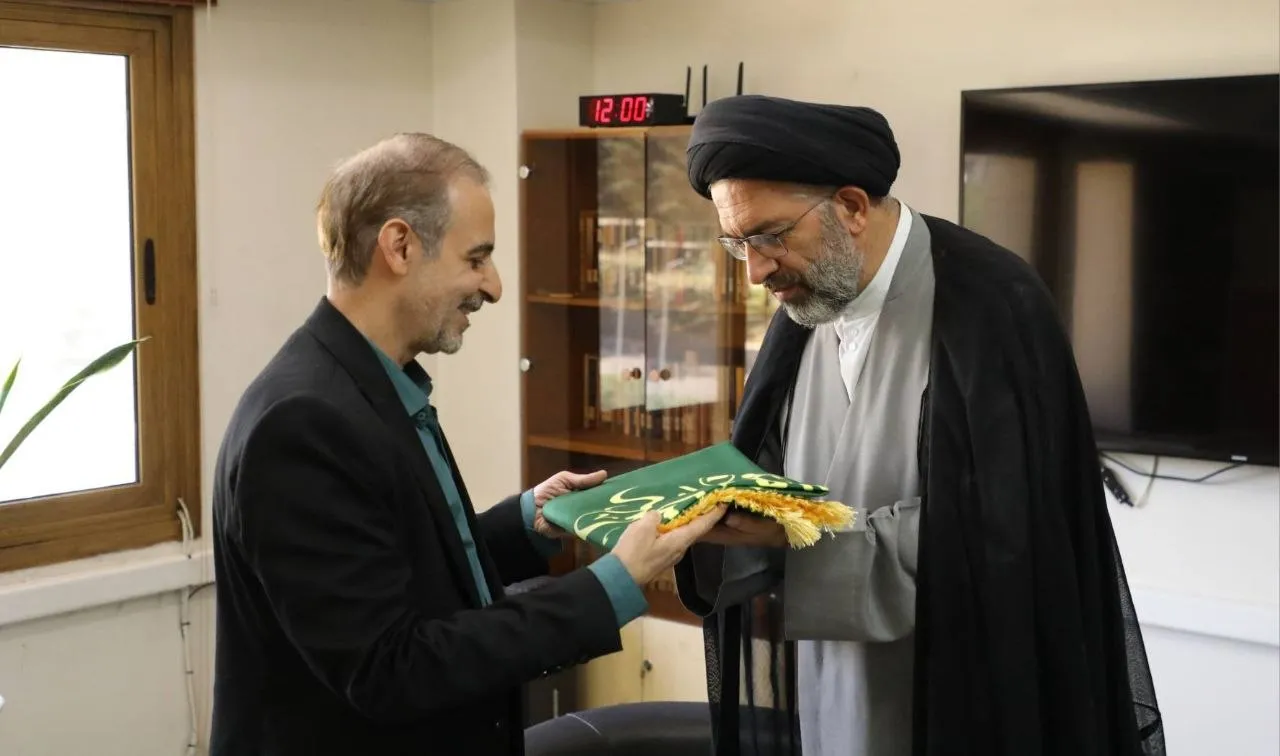 رادیو