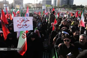 دومین روز مراسم وداع با رهبر شهید انقلاب