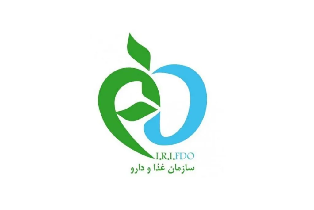 سازمان غذا و دارو
