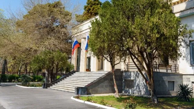 سفارت روسیه