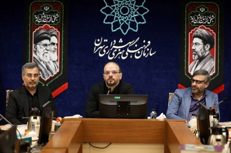 اعلمی