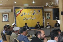 ۱۰ درصد سوره‌های قرآن دربرگیرنده موضوعات نجومی‌ هستند