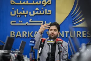 نشست خبری علیرضا خاکدامن مدیرعامل دانش&zwnj;بنیان برکت