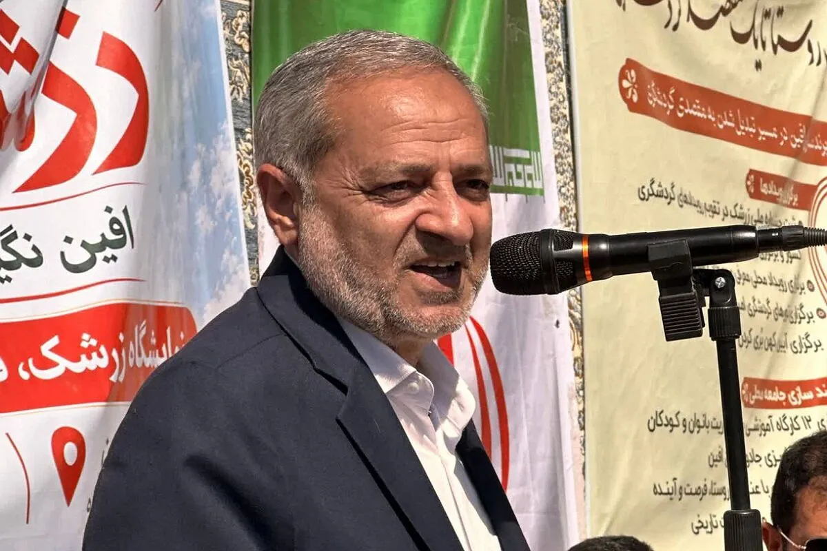 وزیر آموزش و پرورش