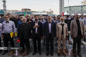 رویداد