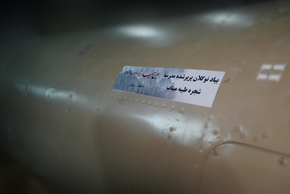 آغاز موج جدید شلیک انبوه موشک‌های نقطه زن و فوق سنگین به اراضی اشغالی