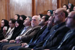  هشتمین دوره توان افزایی شهید چمران ویژه اساتید دانشگاه آزاد اسلامی 