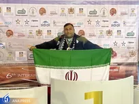 ملی‌پوش دو و میدانی جانبازان و معلولین کشورمان موفق به کسب مدال طلا شد