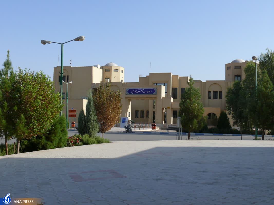 دانشگاه آزاد اشکذر