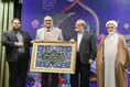 ضیافت شهدایی و تکریم ایتام