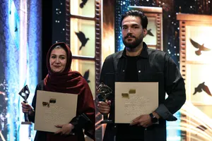 اختتامیه جشنواره فیلم کوتاه تهران