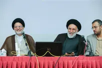 نشست هم افزایی و تعاملات نهاد نمایندگی مقام معظم رهبری در دانشگاه آزاد اسلامی و سازمان سما