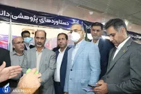 پارک علم و فناوری در دانشگاه آزاد بندرعباس راه‌اندازی می‌شود