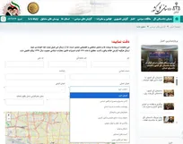 راه‌اندازی سامانه گزارش‌های مردمی درباره سقط غیرقانونی جنین