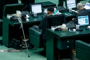 صحن علنی مجلس - 19 بهمن 