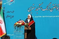 بیانیه تشکل‌های دانش‌آموزی در روز دانش آموز ۱۳ آبان ماه سال ۱۴۰۴