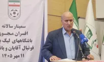 هشدار جدی تاج به باشگاه‌ها؛ از کسر امتیاز و سقوط تا لغو مجوز حرفه‌ای در انتظار متخلفان