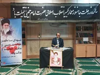 امام خمینی (ره) جهان دوقطبی را با ولایت فقیه شکست