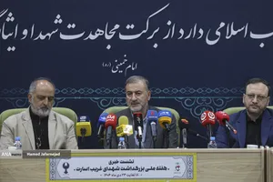 نشست خبری یعقوب سلیمانی معاون فرهنگی و آموزشی بنیاد شهید و امور ایثارگران