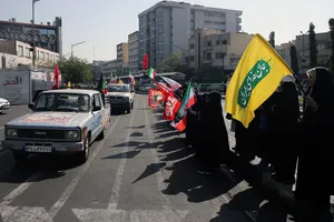 رزمایش بزرگ بعثت در تهران