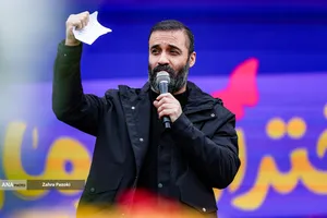 سومین سال اجتماع بزرگ دختران آرمانی در تهران