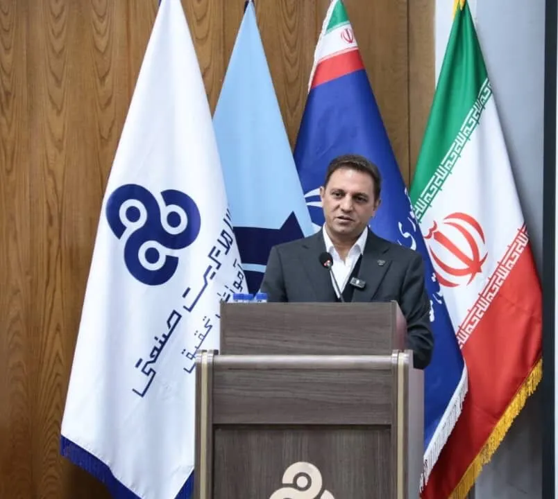 مدیریت صنعتی