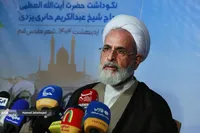 نشست خبری صدمین سالگرد تأسیس حوزه علمیه قم