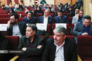 چهارمین جشنواره علمی، پژوهشی ایثار با گرامیداشت یاد و خاطره شهید مجید تجن&zwnj;جاری