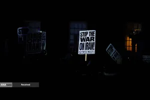 اعتراضات مردم جهان در پی ترور رهبر شهید انقلاب و حمله به ایران