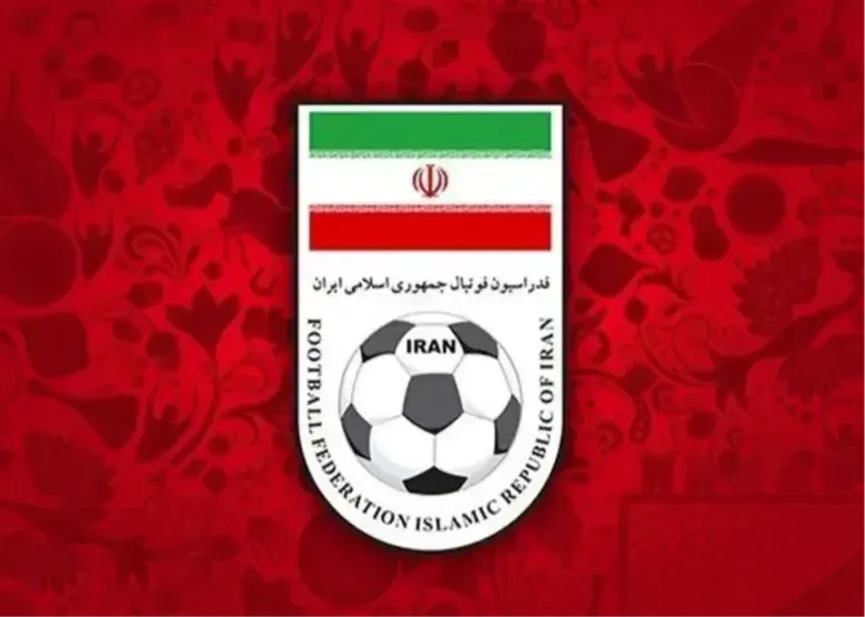 فدراسیون فوتبال