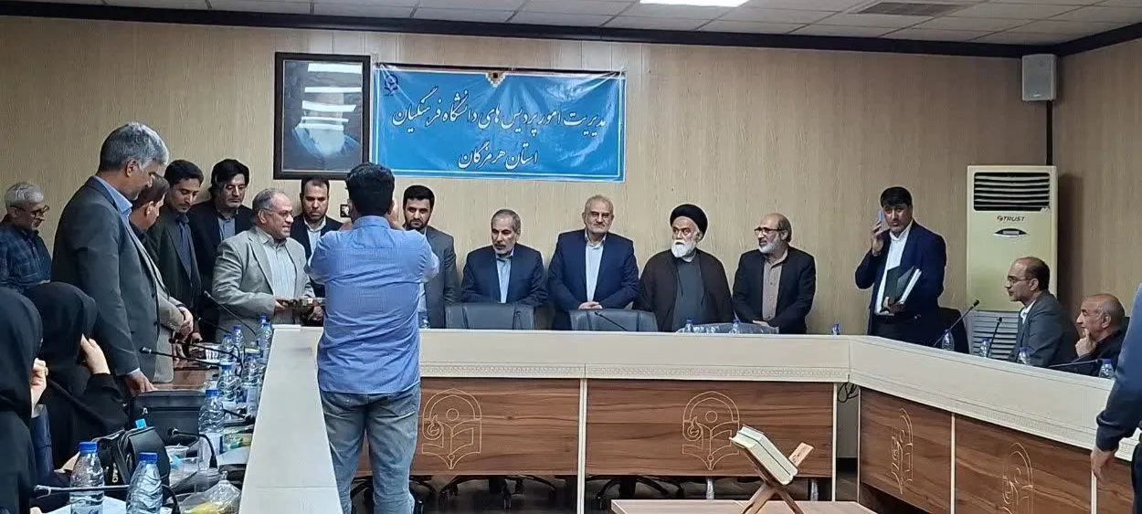 تقدیر علمی